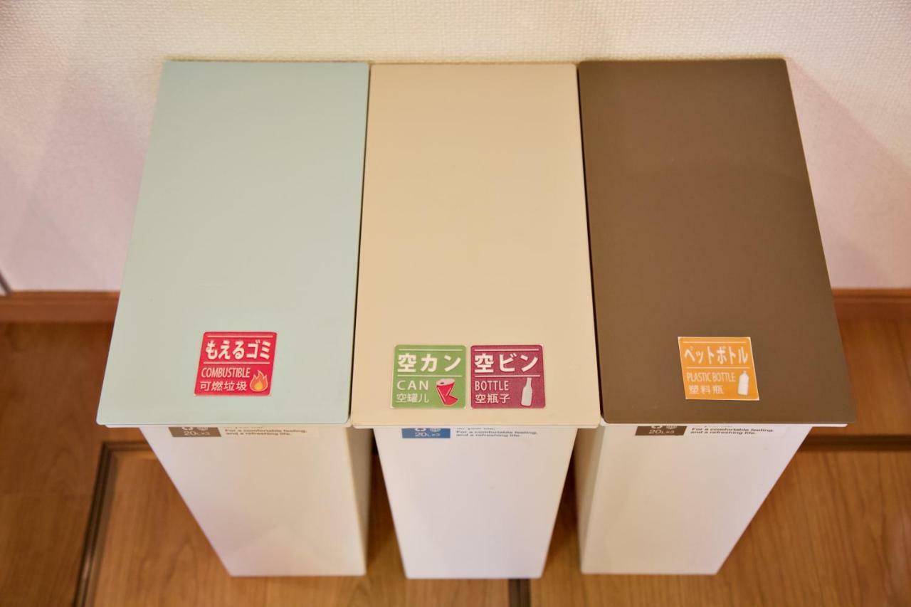 The 3Rd Residential Suite Shirokane Tokio Buitenkant foto
